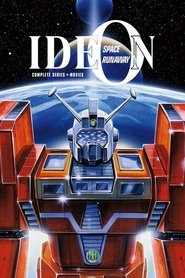 Poster of Space Runaway Ideon