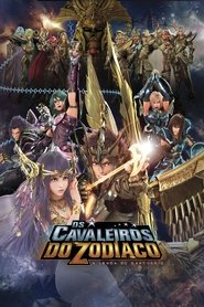 Caballeros del Zodiaco: La leyenda del santuario (2014)