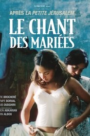 Le Chant des Mariées