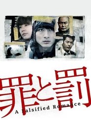 Poster of Crime and Punishment: A Falsified Romance