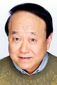 Picture of Isamu Tanonaka