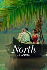 Imagen de North 24 Kaatham