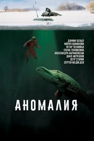 Poster for Anomaly (2017)