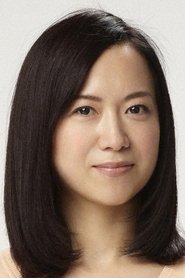 Picture of Emi Wakui