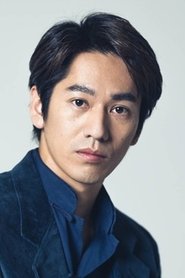 Picture of Kento Nagayama