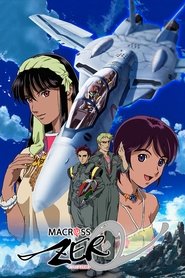 Poster of Macross Zero