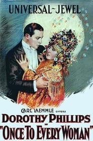 Film Once to Every Woman streaming VF complet