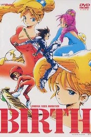 Poster of undefined