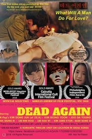 Poster for Dead again (2019)