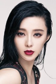 Picture of Fan Bingbing