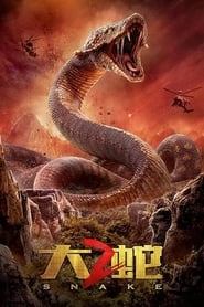 Poster for Snake 2 (2019)