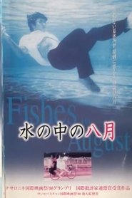 Poster of undefined