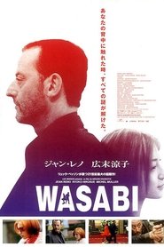 L8s Hd 1080p Wasabi 吹き替え 無料動画 0vxfljil