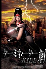 Imagen de Terminator Zan Kill