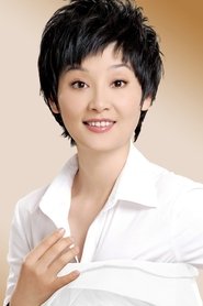 Picture of Xu Fan