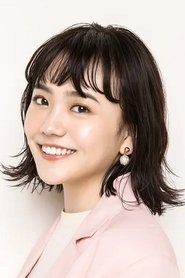 Picture of Airi Matsui