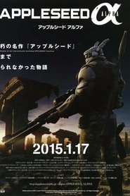 Film Appleseed Alpha streaming VF complet