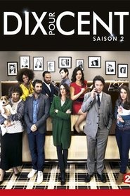 Film Dix Pour Cent streaming VF complet