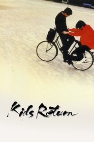 Imagen de Kids Return