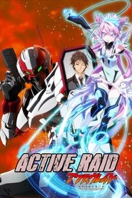 Poster of Active Raid