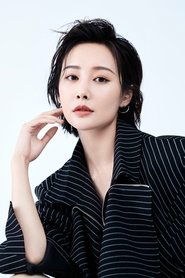 Picture of Li Chun