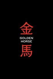 Poster of Golden Horse Awards
