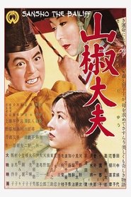 Film L'Intendant Sanshô streaming VF complet