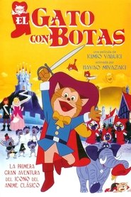 Imagen de El gato con botas
