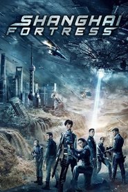 Imagen de Shanghai Fortress