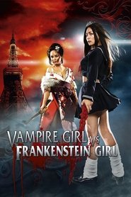 Imagen de Vampire Girl vs. Frankenstein Girl