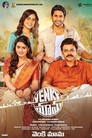 Film వెంకీ మామా streaming VF complet