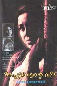 Poster of undefined