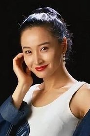 Picture of Yu Li