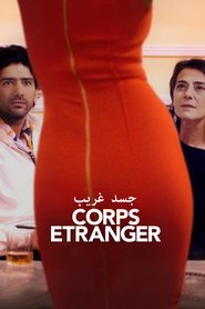 Corps étranger