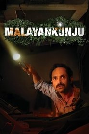 Imagen de Malayankunju