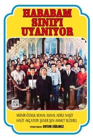 Film Hababam Sınıfı Uyanıyor streaming VF complet