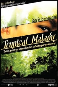 Imagen de Tropical Malady