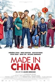 Made In China 2019