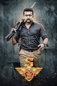 Film Si 3 streaming VF complet