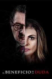 El beneficio de la duda (2015)