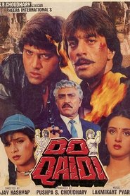 Poster of undefined
