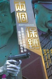 Poster of undefined