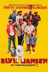 Poster of undefined