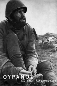Film Le ciel streaming VF complet