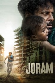 Imagen de Joram