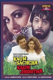 Poster of undefined