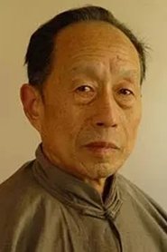 Picture of Xu Caigen