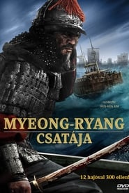 Az admirális - Myeong-ryang csatája 2014