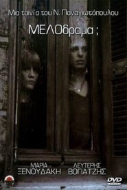Poster of undefined