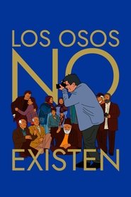Imagen de Los osos no existen